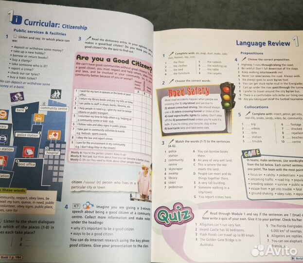 Учебник по английскому языку Starlight 6 класс