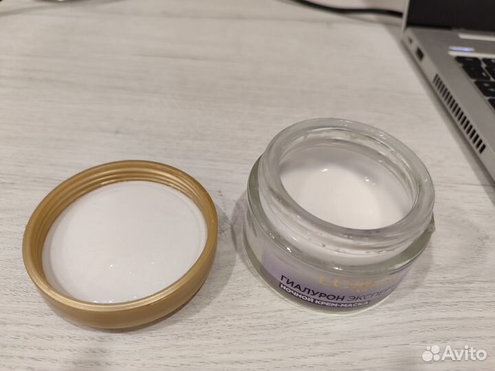 Ночной крем для лица