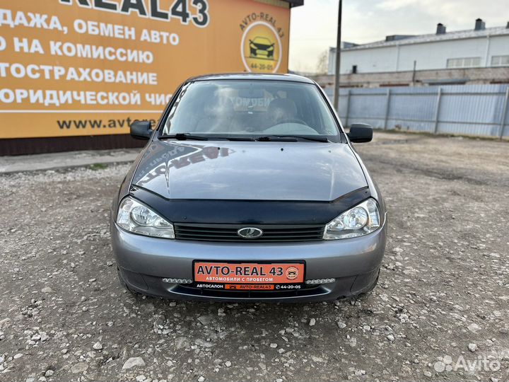LADA Kalina, 2010