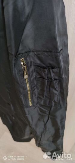 Новый бомбер 54-56 р