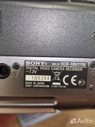 Продам видеокамеру Sony DCR TRV270E