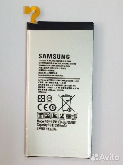 Оригинал Аккумулятор Samsyng Galaxy E7 (SM-E700)