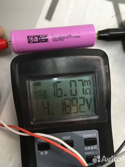 Аккумулятор Li-ion 18650 2600mAh (литий-ион)