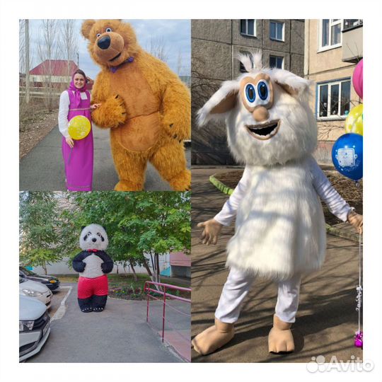 Ростовые куклы Панда,медведь,домовёнок