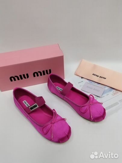 Балетки MIU MIU арт т6