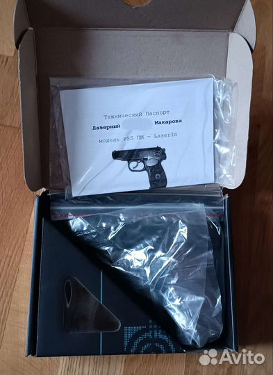 Лазерный тир 