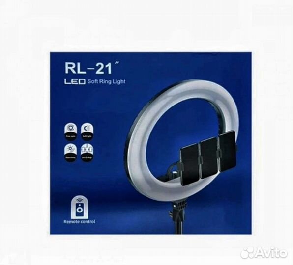 Кольцевая светодиодная лампа 54 см