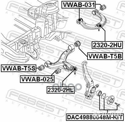 Сайлентблок переднего нижнего рычага vwab-025 F