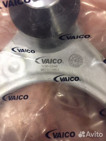 Рычаг A2053305501 Mercedes