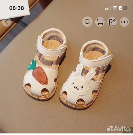 Босоножки сандали для девочки 19 -30