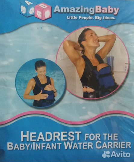 Рюкзак-кенгуру-слинг