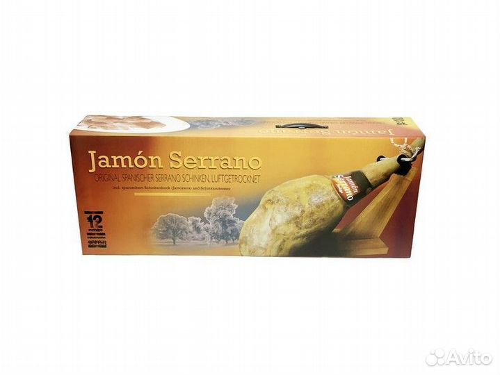 Хамон серрано набор
