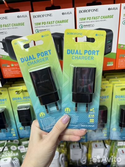 Зарядное устройство для телефона оптом