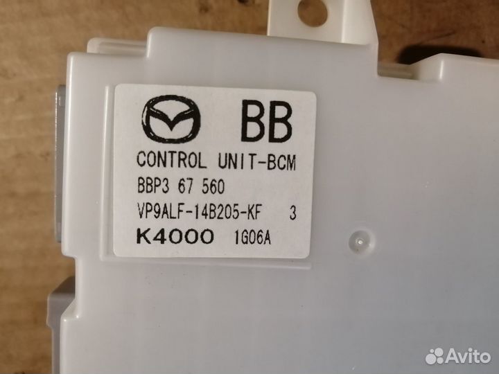 Новый блок электронный Mazda 3 BL 2009 - 2013