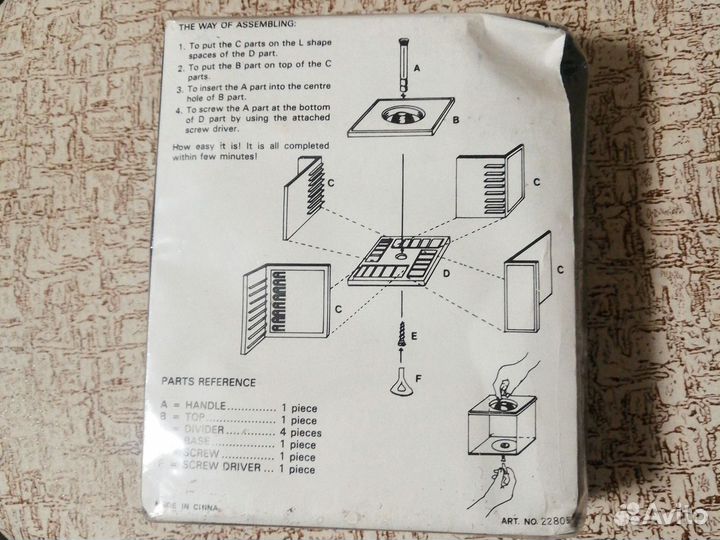 Вращающаяся подставка для аудиокассет