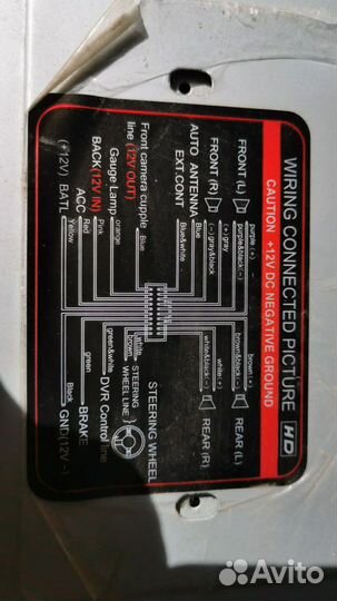 Магнитола suzuki sx4