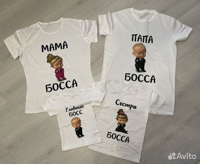 Футболки фэмили лук, для фотосессии