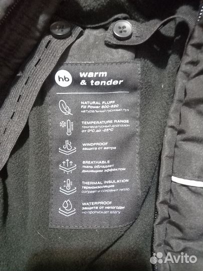 Зимний детский комбинезон