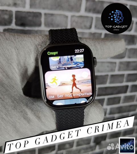 Часы HK9 Pro+ Gen3 ( Apple Watch 9 45mm ) amoled