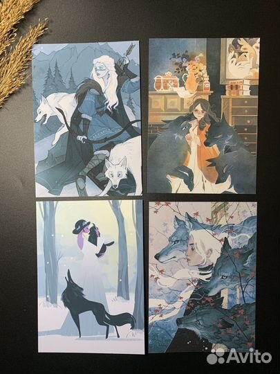 Открытки посткроссинг