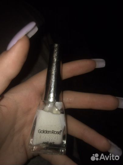 Лаки для ногтей