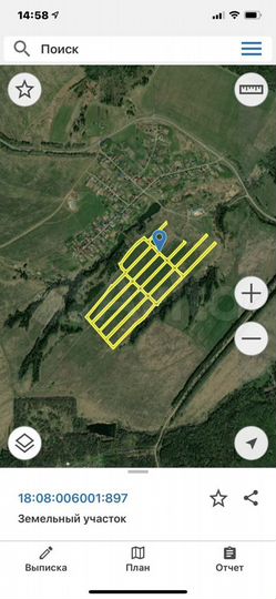 Участок 8 сот. (ИЖС)