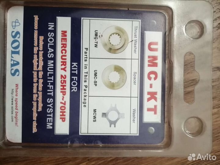 Винт mercury 25HP-70HP