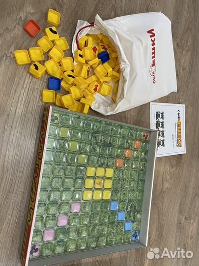 Игра настрльная, Сыроешки