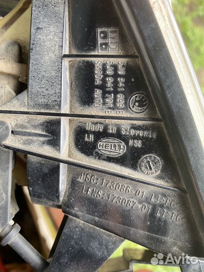 Противотуманная фара левая