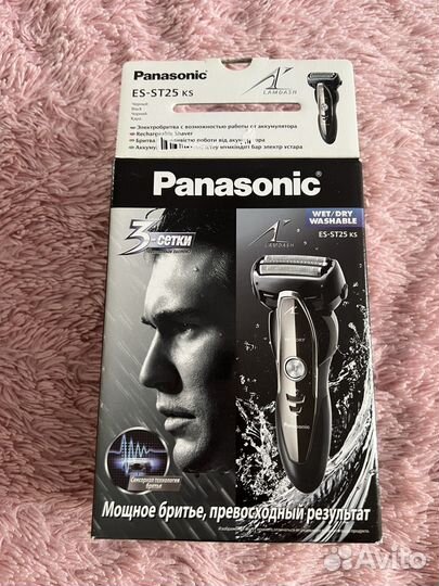Бритва электрическая Panasonic