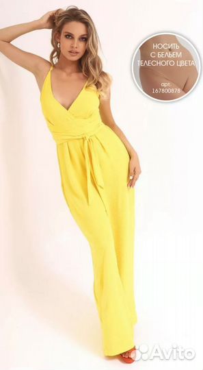 Комбинезон женский летний 40-42 р-р