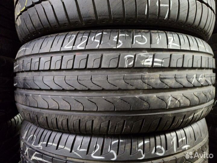 Pirelli Cinturato P7 225/50 R17