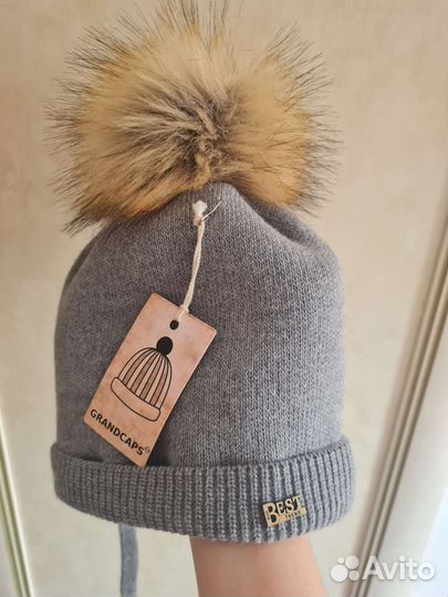 Шапка зимняя