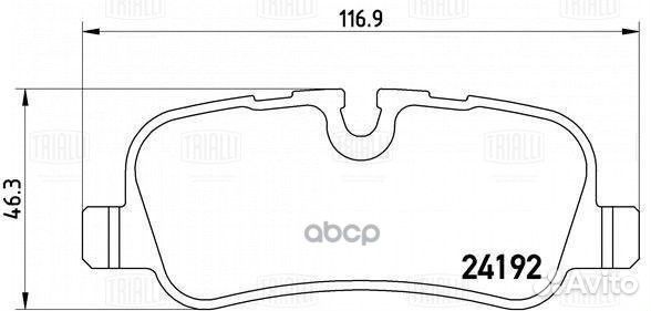 Колодки тормозные land rover discovery 2.7TD/4.4