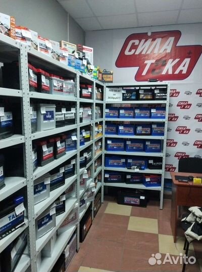 Аккумулятор для мотоциклов Delta 9ач