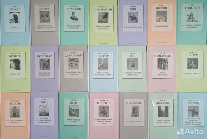 Книжная коллекция Комсомольская правда