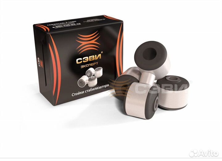 Стойки стабилизатора 2108