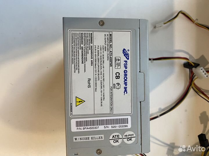 Блоки питания