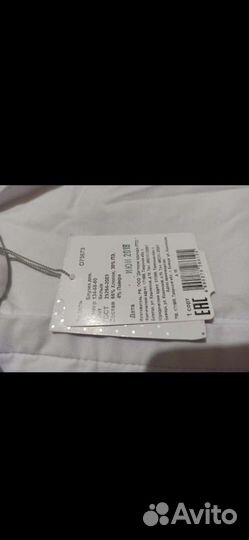 Форма набор на 134 рост