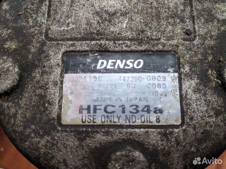 Компрессор кондиционера для Toyota Carina E