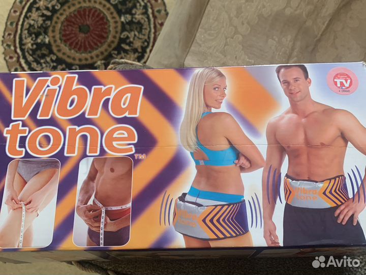 Вибромассажер пояс
