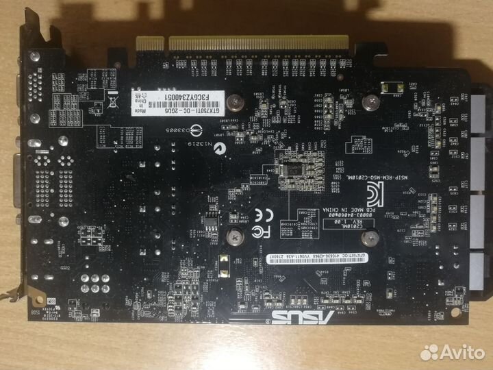 Видеокарта Asus gtx 750 ti 2Gb