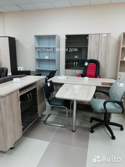 Мебель для персонала в наличии