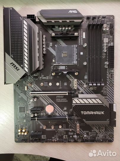 MSI MAG B550 tomahawk