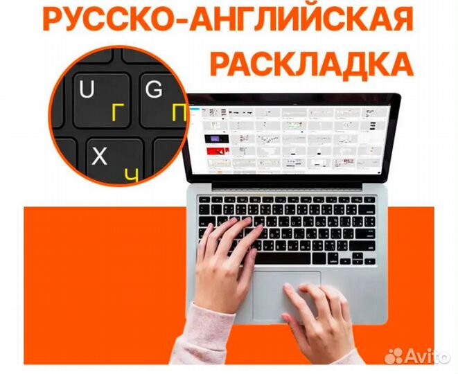 Ноутбук Huawei d15 Ryzen 7 16/512 Гб новый