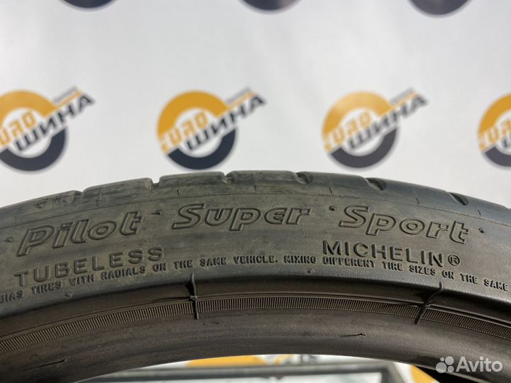 Michelin Pilot Super Sport 265/30 R22 95Y