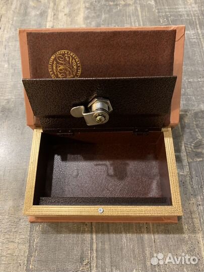 Сейф-книга. Размер 17*10,5*5