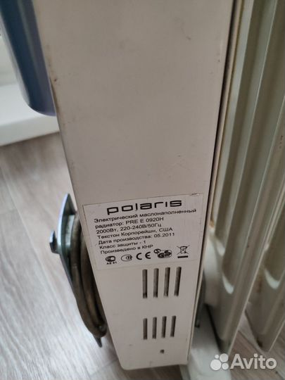 Масляный обогреватель polaris