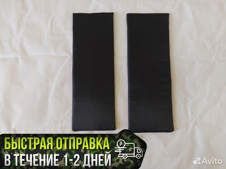 Баллистика в бока бронежилета пара