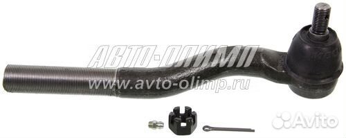 Наконечник рулевой наружний левый